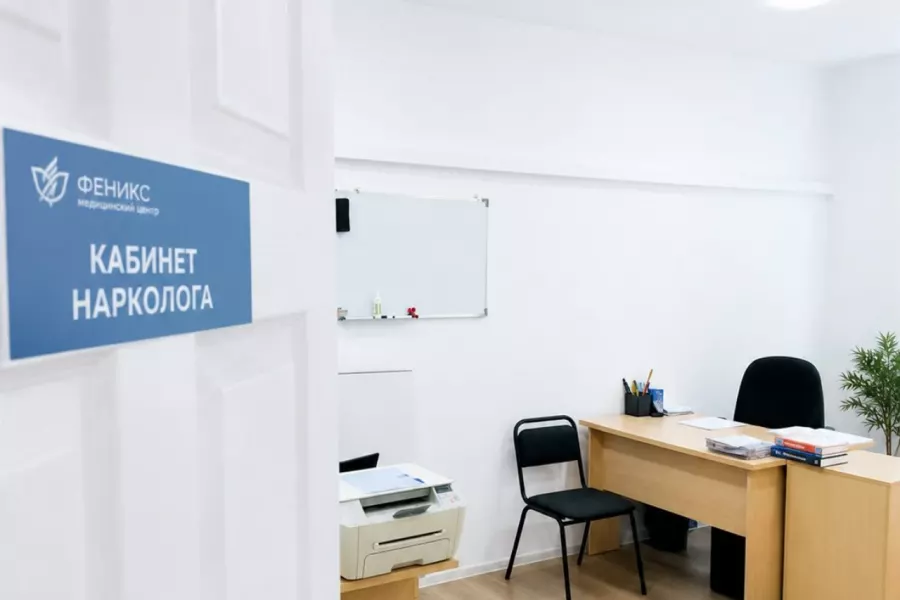 Реабилитационный центр для наркозависимых в Иланском